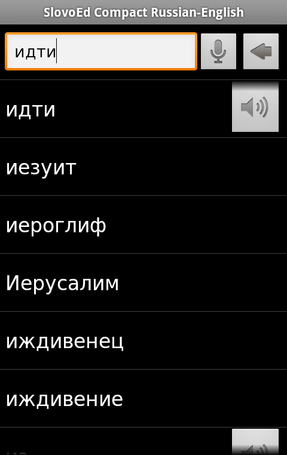 Download Download